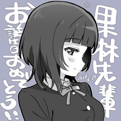  asaka_karin birthday blunt_bangs blush breasts commentary dated female grey_background greyscale large_breasts love_live! love_live!_nijigasaki_high_school_idol_club lowres mezashi_(mezamashi_set) monochrome nijigasaki_school_uniform school_uniform sidelocks signature solo translation_request upper_body 