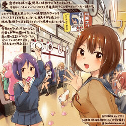  6+girls ahoge bandou_marimo brown_hair commentary_request dated feline hair_ribbon kirisawa_juuzou long_hair multiple_girls nishiaraidaishi_nishi numbered oshimoto_yuri pink_hair ribbon satou_kurumi shinjou_kanae_(teekyuu) short_hair suzuki_ayako takamiya_nasuno tanaka_kinako teekyuu train_interior translation_request twitter_username usakame 