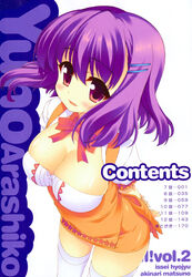  alternate_costume arms_behind_back artist_name blush bow bowtie breasts character_name cleavage english_text female hair_ornament hairclip highres hyouju_issei large_breasts mm! purple_hair red_eyes short_sleeves solo table_of_contents thighhighs waitress white_thighhighs yuuno_arashiko 