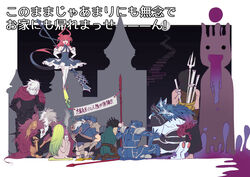  6+boys bad_id bad_pixiv_id carnival_phantasm cu_chulainn_(fate) cu_chulainn_(fate/prototype) cu_chulainn_(fate/stay_night) cu_chulainn_(prisma_illya) diarmuid_ua_duibhne_(lancer)_(fate) elizabeth_bathory_(fate) elizabeth_bathory_(fate/extra_ccc) elizabeth_bathory_(first_ascension)_(fate) enkidu_(fate) fate/extra fate/extra_ccc fate/grand_order fate/kaleid_liner_prisma_illya fate/prototype fate/stay_night fate/strange_fake fate/zero fate_(series) female grail-kun karna_(fate) multiple_boys musashibo_benkei_(fate) patricia2002 polearm spear trait_connection translation_request vlad_iii_(fate/extra) weapon 