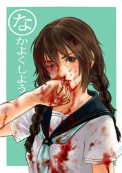  bad_id bad_pixiv_id black_eyes black_hair blood blood_on_clothes braid brown_eyes brown_hair commentary_request female highres irishika_nemo iroha_karuta karuta_(card_game) long_hair nosebleed original school_uniform serafuku short_sleeves solo twin_braids wiping_mouth 