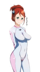  absurdres aida_rayhunton aida_rayhunton_(cosplay) arms_behind_back bodysuit breasts commentary_request cosplay covered_nipples female green_eyes gundam gundam_build_fighters gundam_build_fighters_try gundam_g_no_reconguista highres kamiki_mirai looking_at_viewer medium_breasts photoshop_(medium) simple_background smile solo sweat tonotyama translated white_background white_bodysuit 