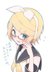  bad_id bad_pixiv_id bare_shoulders black_sailor_collar black_sleeves blonde_hair blue_eyes blush bow commentary detached_sleeves embarrassed female finger_to_eyewear from_above giryu glasses hair_ornament hairbow hairclip headphones kagamine_rin looking_at_viewer nail_polish neckerchief oerba_yun_fang open_mouth red-framed_eyewear sailor_collar school_uniform semi-rimless_eyewear shirt short_hair skin_fang sleeveless sleeveless_shirt solo sweatdrop swept_bangs translated upper_body vocaloid white_background white_bow white_shirt yellow_nails yellow_neckerchief 