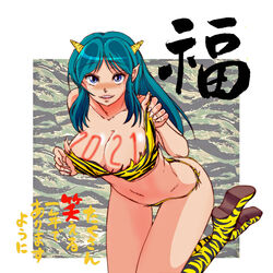  2021 adjusting_clothes adjusting_swimsuit animal_print bikini blue_eyes boots breasts cleavage commentary_request cone_horns female fingernails green_hair horns knee_boots kneeling large_breasts leaning_forward long_hair looking_at_viewer lum nakamura_3sou navel new_year open_mouth outside_border pointy_ears print_bikini print_footwear sharp_fingernails smile solo swimsuit thigh_gap tiger_print translated urusei_yatsura yellow_bikini yellow_footwear 