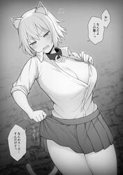  animal_ear_fluff animal_ears blush breasts brick_wall cat_ears cat_girl cat_tail cleavage collar commentary_request contllenge female greyscale hair_between_eyes highres monochrome original shirt short_hair skirt slave solo tail translated 