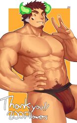  1boy abs animal_ears bara brown_hair brown_male_underwear bulge cowboy_shot eye_black facial_hair fiery_horns forked_eyebrows glowing_horns goatee hand_on_own_hip has_bad_revision has_downscaled_revision highres horns jockstrap large_pectorals looking_at_viewer male_focus male_underwear md5_mismatch milestone_celebration muscular muscular_male navel nipples pectorals resolution_mismatch short_hair sideburns smile solo source_smaller thick_eyebrows thick_thighs thighs tokyo_afterschool_summoners topless_male ttn_(239_239) underwear wakan_tanka waving 