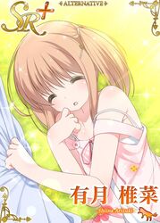  arizuki_shiina brown_hair closed_eyes dress female hair_ornament hairclip kud_wafter little_busters! long_hair lying naoe_riki on_side quad_tails shirt_grab shouji_ayumu sleeping solo strap_slip 