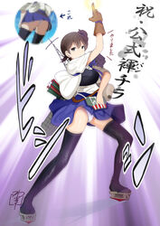  arrow_(projectile) ass black_thighhighs brown_eyes brown_gloves brown_hair cameltoe censored commentary_request female fundoshi gloves japanese_clothes jojo_no_kimyou_na_bouken jojo_pose kaga_(kancolle) kantai_collection killer_queen&#039;s_pose_(jojo) machinery muneate parody partially_fingerless_gloves photoshop_(medium) pose side_ponytail single_glove skirt solo standing tasuki thighhighs translation_request yamasaki_wataru yugake 