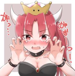  alternate_color armlet bare_shoulders beige_background blush bowsette bowsette_(cosplay) bracelet breasts claw_pose cleavage collar commentary_request cosplay crown dress fangs female highres horns jewelry long_hair mahou_shoujo_madoka_magica mahou_shoujo_madoka_magica_(anime) mario_(series) medium_breasts na_bia new_super_mario_bros._u_deluxe open_mouth outside_border red_eyes red_hair sakura_kyoko simple_background spiked_armlet spiked_bracelet spiked_collar spikes super_crown sweat upper_body 