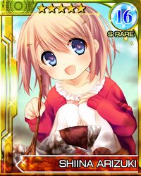  arizuki_shiina artist_request blue_eyes brown_hair cardigan female hair_ornament hairclip kud_wafter little_busters! long_hair quad_tails smile solo squatting stick 