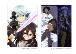  armor cleavage gun hagiwara_hiromitsu kirito megane seifuku shimeji_(artist) shino_asada sinon sword sword_art_online 