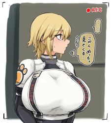  ... blonde_hair breasts character_request female gigantic_breasts highres looking_to_the_side medium_hair orange_eyes recording solo speech_bubble spoken_ellipsis sweatdrop tkool_man viewfinder zenless_zone_zero 