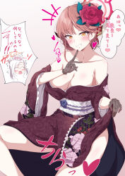  aru_(blue_archive) aru_(new_year)_(blue_archive) blue_archive blush body_switch breasts brown_horns cleavage clothes_lift demon_horns female floral_print flower furisode gloves hair_flower hair_ornament halo heart highres horns japanese_clothes kimono kimono_lift lace lace_gloves large_breasts mutsuki_(blue_archive) naba_(take_tonbo) obi official_alternate_costume orange_eyes personality_switch pink_hair print_kimono purple_halo red_flower red_kimono red_rose rose sash smile speech_bubble spoken_heart translation_request wide_sleeves 