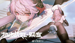  ahoge aiming artery_gear artery_gear:_fusion ass backless_outfit bare_shoulders brown_legwear chinese_commentary commentary_request female fine_fabric_emphasis firing gun hair_between_eyes headgear highres holding holding_gun holding_weapon km2o4 leila_pegas long_hair looking_through_scope lying multiple_views official_art on_stomach outdoors pantyhose pink_hair red_eyes rifle scope sniper_rifle stuffed_animal stuffed_rabbit stuffed_toy thighs v-shaped_eyebrows weapon 