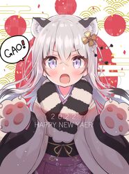  2022 animal_ears animal_hands black_hair blush chinese_zodiac eyebrows female gloves hair_between_eyes hair_ornament happy_new_year highres japanese_clothes kimono long_hair long_sleeves looking_at_viewer multicolored_hair new_year obi oerba_yun_fang open_mouth original paw_gloves purple_eyes sash siragagaga straight_hair teeth tiger_ears tiger_paws two-tone_hair white_hair wide_sleeves year_of_the_tiger 