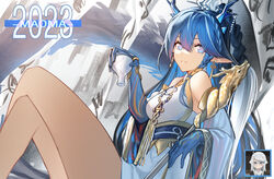  2023 9_vcat absurdres arknights bare_legs bare_shoulders blue_eyes blue_hair blue_skin breasts colored_skin crossed_legs cup detached_sleeves dragon dragon_horns feet_out_of_frame female from_side highres holding holding_cup horns jewelry ling_(arknights) ling_(it_does_wash_the_strings)_(arknights) long_hair long_sleeves looking_at_viewer looking_to_the_side medium_breasts necklace official_alternate_costume parted_lips sitting smile solo very_long_hair wide_sleeves 