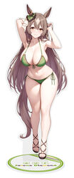  absurdres acrylic_stand_(object) animal_ears armpits arms_up bare_legs bare_shoulders bikini breasts brown_eyes brown_hair character_name collarbone curvy ear_ornament feet female front-tie_bikini_top front-tie_top full_body green_bikini hair_between_eyes highres horse_ears horse_girl horse_tail huge_breasts kannko_bokujou legs long_hair looking_at_viewer navel revision sandals satono_diamond_(umamusume) side-tie_bikini_bottom smile solo standing swimsuit tail thighs toeless_footwear toenails toes umamusume very_long_hair 