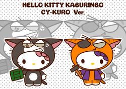  2012 angry animate_inanimate anthro big_eyes black_eyes black_line_art bobcat bow_accessory chibi cosplay crossover crossover_cosplay cyborg_kuro-chan digital_drawing_(artwork) digital_media_(artwork) domestic_cat duo english_text eye_patch eyewear felid feline felis female greeting hello_kitty_(character) hello_kitty_(series) holding_object holding_weapon kuro_(cyborg_kuro-chan) living_clothing living_costume lynx mammal markings matatabi_(cyborg_kuro-chan) mouthless pink_bow purple_bow sanrio scar shu_miyake striped_markings stripes text weapon whiskers white_paws y2k_(graphic_design) 