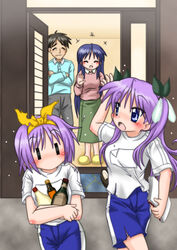  4girls balsamic_vinegar blue_eyes bottle commentary_request gaketsu gym_uniform hiiragi_kagami hiiragi_miki hiiragi_tadao hiiragi_tsukasa leaf long_hair lucky_star mayonnaise mayonnaise_bottle multiple_girls purple_hair short_hair soy_sauce soy_sauce_bottle torn_clothes |_| 