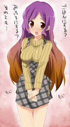  alternate_costume apron blush breasts brown_eyes commentary_request contemporary female fidgeting gradient_hair highres hijiri_byakuren housewife large_breasts long_hair morino_harifu multicolored_hair plaid ribbed_sweater shinkon_santaku solo sweater touhou translated 