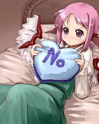  alternate_color animal_ears bed blush english_text eye_reflection female frilled_pillow frills frown heart heart-shaped_pillow highres hugging_object lying mystia_lorelei no no_headwear on_back photoshop_(medium) pillow pillow_hug pink_hair purple_eyes reflection rejection short_hair solo tears touhou valentine wings yes-no_pillow you_naka 