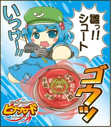  beyblade beyblade_(object) blue_eyes blue_hair commentary_request female guresuke hair_bobbles hair_ornament hat kagiyama_hina kawashiro_nitori parody touhou translated two_side_up 