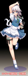  blue_eyes braid female grey_hair izayoi_sakuya knife maid photoshop_(medium) short_hair solo thigh_strap tomusooya touhou twin_braids 