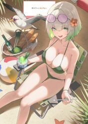  absurdres baguette ball bare_arms bare_legs bare_shoulders basket beach beachball bikini bird bottle bread breasts chair cleavage commentary_request cup day deck_chair eyewear_on_head fan_request feet_out_of_frame female fingernails flower folding_chair food from_above fruit gradient_hair green_bikini green_eyes green_hair green_nails grey_hair hair_between_eyes hair_flower hair_ornament halterneck hibiscus highres holding holding_cup knees_together_feet_apart large_breasts light_blush long_fingernails looking_at_viewer marshmallow_(site) multicolored_hair navel negidesu1105 on_chair open_mouth orange_flower original outdoors pink-tinted_eyewear sand seagull shaved_ice short_hair side-tie_bikini_bottom sitting smile solo spoon_straw spring_onion star-shaped_eyewear star_(symbol) starfish string_bikini sunglasses swimsuit thigh_gap thighs_together tinted_eyewear translation_request triangle_bikini_top two-tone_hair watermelon wine_bottle 