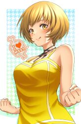  bare_arms bare_shoulders birthday blush boned_meat border breasts brown_eyes brown_hair choker clenched_hands closed_mouth collarbone english_text female food heart highres large_breasts looking_at_viewer masatoshi_1219 meat mixed-language_commentary outside_border persona persona_4 ribbon_choker satonaka_chie short_hair solo spaghetti_strap tongue tongue_out upper_body white_border 