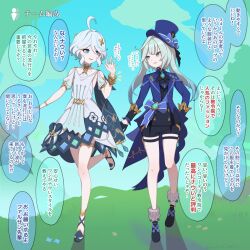  2girls :d ahoge aqua_hair armpit_cutout ascot bare_legs bare_shoulders black_ascot black_footwear black_shirt black_shorts blue_eyes blue_hair blue_hat blue_jacket bracelet brooch clothing_cutout commentary cosplay costume_switch dress faruzan_(genshin_impact) faruzan_(genshin_impact)_(cosplay) furina_(genshin_impact) furina_(genshin_impact)_(cosplay) genshin_impact hair_ornament hand_up hat highres jacket jewelry long_sleeves multicolored_hair multiple_girls open_mouth shirt shoes short_hair short_shorts short_sleeves shorts shoulder_cutout smile socks soku_(bluerule-graypray) speech_bubble standing standing_on_one_leg streaked_hair thigh_strap top_hat translation_request twintails white_dress white_socks x_hair_ornament 