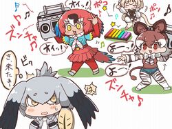  4girls ^^^ animal_ears anteater_ears anteater_tail aqua_hair beamed_eighth_notes bird_tail black_gloves black_hair blonde_hair blue_hair blush_stickers boombox brown_hair closed_eyes collared_shirt commentary_request detached_sleeves eighth_note fingerless_gloves gloves grey_hair grey_shirt hands_up instrument kemono_friends kemono_friends_pavilion leggings long_hair long_sleeves looking_at_another multicolored_hair multiple_girls music musical_note necktie okapi_(kemono_friends) okapi_ears okapi_tail orange_eyes orange_hair pantyhose playground_equipment_(kemono_friends_pavilion) playing_instrument pose red_eyes red_legwear scarlet_macaw_(kemono_friends) shirt shoebill_(kemono_friends) short_hair short_sleeves shorts sidelocks silky_anteater_(kemono_friends) skirt sleeveless sleeveless_shirt smile standing surprised tail tanaka_kusao translated white_hair white_necktie xylophone yellow_eyes 