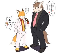  2017 2018 anthro canid canine cigarette clothing dialogue duo equid equine fox horse japanese_text junior_horse male mammal manmosu_marimo senior_fox simple_background standing text translation_request white_background 