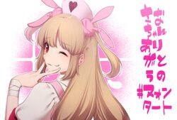  bandages collared_shirt commentary female grin hair_ornament hand_up hat heart hisayaki_kyuu light_brown_hair long_hair looking_at_viewer natori_sana nurse_cap one_eye_closed pink_hat puffy_short_sleeves puffy_sleeves sana_channel shirt short_sleeves smile solo translated two_side_up virtual_youtuber 