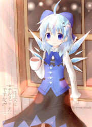  ahoge alternate_costume alternate_hair_length alternate_hairstyle black_legwear black_skirt blue_bow blue_eyes blue_hair blue_vest blush bow cirno commentary_request cosplay cup female gochuumon_wa_usagi_desu_ka? hairbow highres holding holding_cup ice ice_wings kafuu_chino kafuu_chino_(cosplay) light_particles light_rays long_hair long_skirt long_sleeves name_connection pun rabbit_house_uniform shirt sitting skirt smile solo touhou twitter_username vest white_shirt window wings yurume_atsushi 