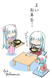  3girls aoki_hagane_no_arpeggio ark_performance bun_cover chibi chopsticks double_bun dress food hair_bun i-400_(aoki_hagane_no_arpeggio) i-402_(aoki_hagane_no_arpeggio) japanese_clothes kimono long_hair multiple_girls new_year noodles official_art personification translated white_hair yukata yukikaze_(aoki_hagane_no_arpeggio) 