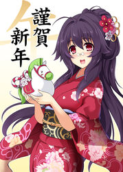  2014 :d blush chinese_zodiac commentary_request cu-no female glasses gloves hisen_kaede horse japanese_clothes kanji kimono kokonoe_tamaki long_hair new_year official_art open_mouth partial_commentary photoshop_(medium) pince-nez purple_hair red_eyes red_kimono smile solo translated very_long_hair year_of_the_horse 