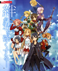  1boy 6+girls absurdres age_difference armor asuna_(sao) bare_shoulders belt black_hair blonde_hair blue_sky blue_wings breastplate breasts brown_belt brown_eyes brown_hair bunbun cleavage cloud cloudy_sky coat creature creature_on_shoulder crystal dagger dark_repulser day dengeki_g&#039;s detached_sleeves dragon dragon_on_shoulder dual_wielding elucidator feathered_dragon feathered_wings feathers green_eyes hair_between_eyes hammer highres holding holding_sword holding_weapon kirito knife knights_of_blood_uniform_(sao) large_breasts leafa leafa_(sao:im) lisbeth_(sao) lolicon long_hair long_sleeves medium_breasts medium_hair mini_dragon miniskirt multiple_girls official_art on_shoulder outdoors philia_(sao) pina_(sao) pink_eyes pink_hair pleated_skirt ponytail purple_hair red_eyes red_skirt scan short_hair silica sinon sinon_(sao:hf) skirt sky strea_(sao) sword sword_art_online sword_art_online:_hollow_fragment sword_art_online:_infinity_moment thighs unsheathed weapon white_armor wings yui_(sao) 