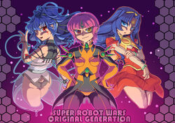  3girls alfimi ass blue_eyes blue_hair breasts despinis heterochromia levi_torah multiple_girls pilot_suit pink_hair red_eyes sangekimaru small_breasts super_robot_wars super_robot_wars_original_generation yellow_eyes 