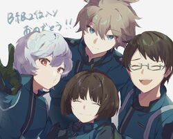  3boys 7474nekko ^_^ ahoge amatori_chika bad_id bad_twitter_id black_gloves black_hair blue_eyes blue_jacket bob_cut brown_hair closed_eyes closed_mouth female glasses gloves hair_between_eyes highres hyuse jacket kuga_yuuma long_sleeves looking_at_viewer mikumo_osamu mikumo_squad&#039;s_uniform multiple_boys o3o open_mouth red_eyes short_hair simple_background smile spoilers upper_body white_background white_hair world_trigger 