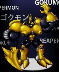  2_toes 4_fingers absurd_res bandai_namco bulge digimon digimon_(species) dragmon feet fingers hi_res male muscular muscular_male nipples pecs plantigrade reapermon solo theravic toes 