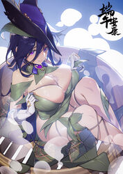  absurdres alternate_breast_size bamboo_steamer blue_hair bowl breasts clorinde_(genshin_impact) dragon_boat_festival female food food_between_breasts food_on_body food_on_breasts food_on_legs genshin_impact hat highres huge_breasts long_hair looking_at_viewer nervous_smile nude purple_eyes rice seaweed skindentation smile solo tricorne tupiao_shaonu very_long_hair vision_(genshin_impact) zongzi 