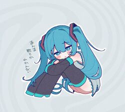  aqua_eyes aqua_hair ass banananosongen bare_shoulders black_sleeves black_thighhighs blush blush_stickers boots detached_sleeves female film_grain folded grey_background grey_shirt hatsune_miku hugging_own_legs knees_to_chest knees_up legs_together looking_at_viewer shirt sitting solo spiral_background symbol-shaped_pupils thigh_boots thighhighs twintails vocaloid x-shaped_pupils 