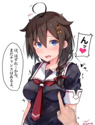  absurdres ahoge artist_name baileys_(tranquillity650) black_serafuku blue_eyes blush braid breast_poke breasts brown_hair collarbone commentary female hair_between_eyes hair_flaps heart highres kantai_collection large_breasts long_hair meme necktie nipple_guessing_game_(meme) open_mouth poking red_necktie school_uniform serafuku shigure_(kancolle) shigure_kai_ni_(kancolle) short_sleeves signature simple_background single_braid solo_focus speech_bubble translated twitter_username upper_body white_background 