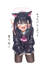  animal_ears black_hair black_hoodie black_pantyhose blue_archive blush cat_ears colored_inner_hair commentary constricted_pupils cropped_legs extra_ears female hair_ornament hairclip halo highres hood hoodie kazusa_(blue_archive) looking_at_viewer mm_(mm_chair) multicolored_hair neckerchief oerba_yun_fang open_mouth pantyhose pink_halo pink_neckerchief school_uniform short_hair short_sleeves simple_background skin_fang skirt sleeves_past_wrists solo standing sweat translated v-shaped_eyebrows white_background white_skirt 