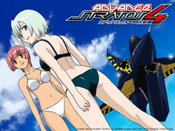  2girls aircraft airplane ass back betty_boozeman bikini black_bikini blue_eyes blue_sky breasts brown_eyes chris_calman cloud cloudy_sky collarbone day f2y_sea_dart grey_hair jet looking_at_viewer medium_breasts multiple_girls navel official_art official_wallpaper pink_hair short_hair sky smile stratos_4 swimsuit yamauchi_noriyasu 