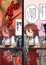  admiral_(kancolle) ahoge alternate_costume blush brown_hair chair closed_eyes commentary_request eating gloves hairband hakama highres holding issandshinnichi japanese_clothes kantai_collection kimono long_hair miko red_hairband red_hakama shiratsuyu_(kancolle) sidelocks sitting speech_bubble table translation_request white_gloves white_kimono 