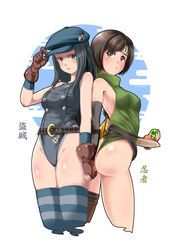  2girls adapted_costume ass black_hair blue_headwear brown_gloves brown_hair cabbie_hat crescent_belt_buckle cropped_legs final_fantasy final_fantasy_vii final_fantasy_vii_remake fingerless_gloves forehead_protector gloves hat highleg highleg_leotard highres holding_hands kyrie_canaan leotard lolita_majin looking_at_viewer multiple_girls o3o single_thighhigh striped_clothes striped_thighhighs thighhighs thighs yuffie_kisaragi 