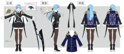  absurdres aqua_eyes blue_hair boots breasts commentary_request commission concept_art delsaber epaulettes female from_behind from_side full_body gloves hair_ornament highres jacket jacket_on_shoulders long_hair long_sleeves medium_breasts miniskirt multiple_views necktie original outstretched_arms sheath sheathed simple_background skirt spread_arms sword thighhighs turnaround weapon zettai_ryouiki 