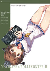  :d absurdres arms_up blush brown_hair camera commentary_request dress female headgear highres hino_katsuhiko kantai_collection looking_at_viewer lying open_mouth outstretched_arms panties pantyshot photoshop_(medium) sailor_dress school_uniform shirt short_hair simple_background smile solo translation_request twin-lens_reflex_camera underwear upside-down white_background white_panties white_shirt yellow_eyes yukikaze_(kancolle) 