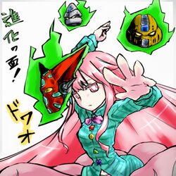  aura bow commentary expressionless female getter_robo hata_no_kokoro long_hair long_sleeves looking_at_viewer lowres mask pink_eyes pink_hair plaid plaid_shirt shin_getter-1 shin_getter-2 shin_getter-3 shin_getter_robo shirt solo standing tagechan touhou very_long_hair 